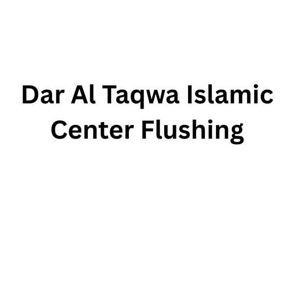 Dar Al Taqwa Islamic Center Logo